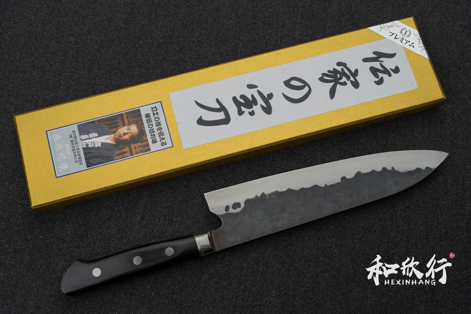 藤原照康作Fujiwara Teruyasu｜「傳家寶刀」超青鋼黑打梨地槌目和牛刀